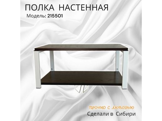 215501_2.jpg
