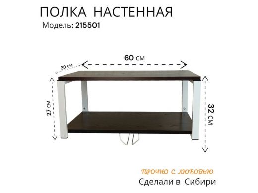 215501_3.jpg