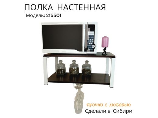 215501_4.jpg