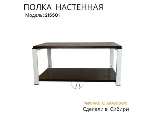 215501_5.jpg