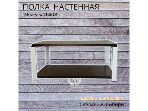 215501_7.jpg