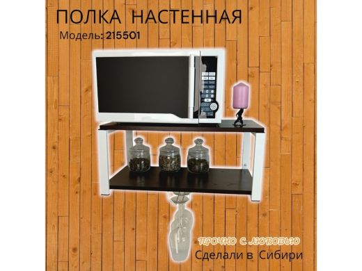 215501_8.jpg