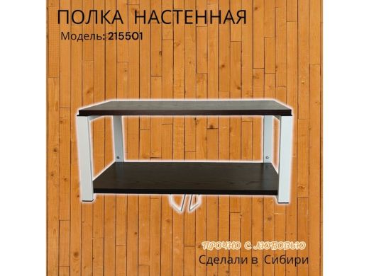 215501_9.jpg
