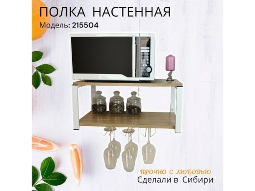 215504_16.jpg