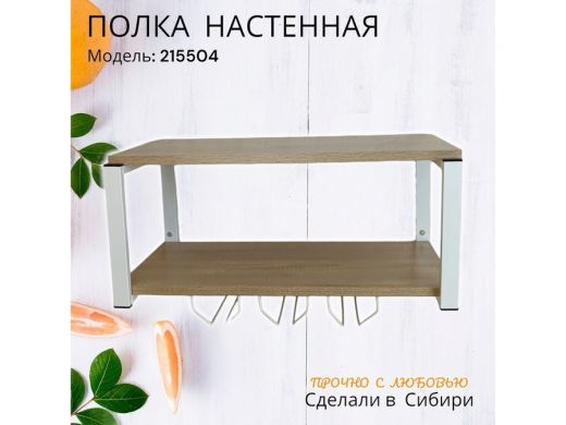 215504_17.jpg