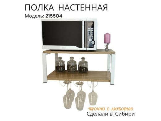 215504_4.jpg