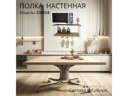 215504_8.jpg