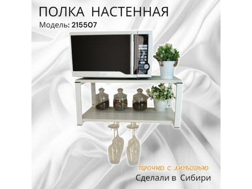 215507_1.jpg