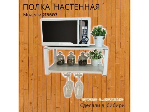 215507_10.jpg
