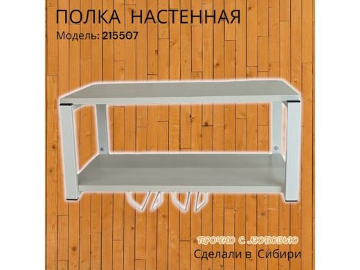 215507_11.jpg