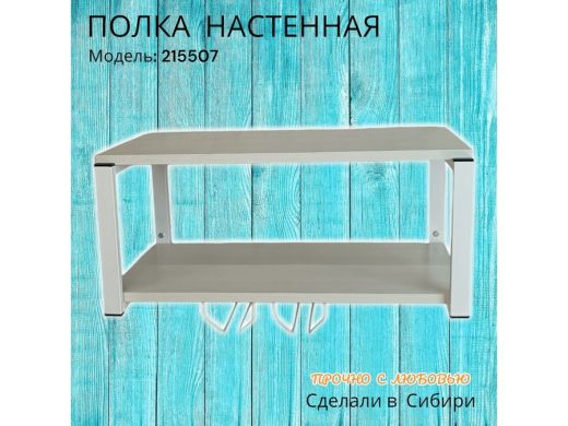 215507_13.jpg