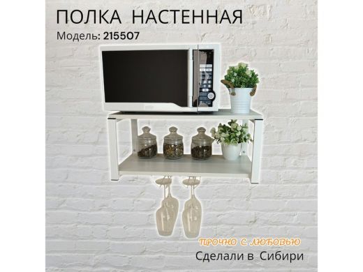 215507_16.jpg