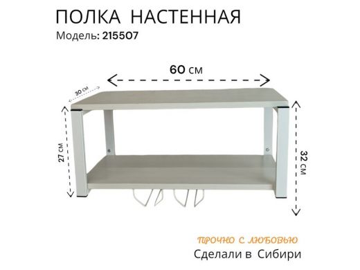 215507_2.jpg