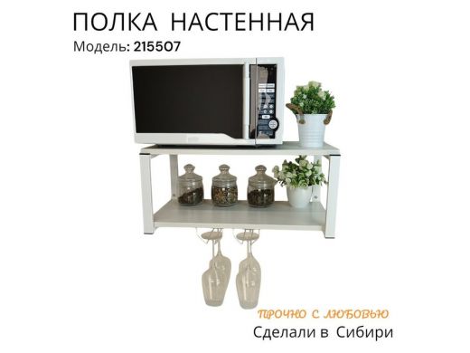 215507_3.jpg