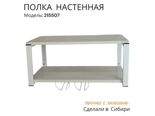 215507_4.jpg