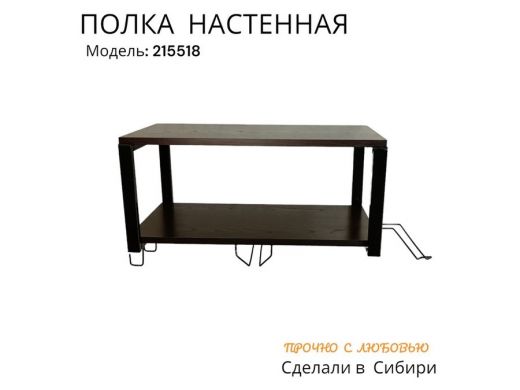 215518_10.jpg