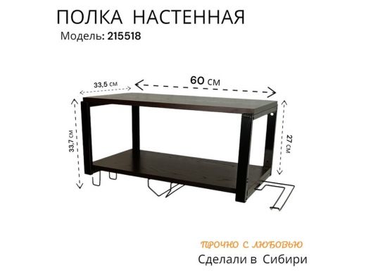 215518_11.jpg