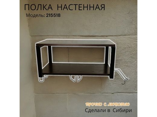 215518_2.jpg