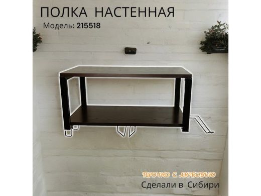 215518_3.jpg