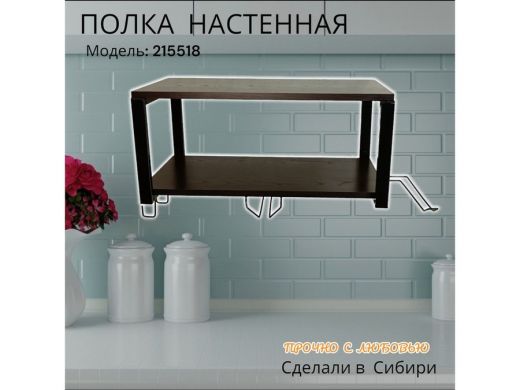 215518_4.jpg