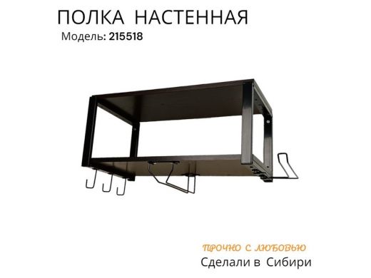 215518_7.jpg