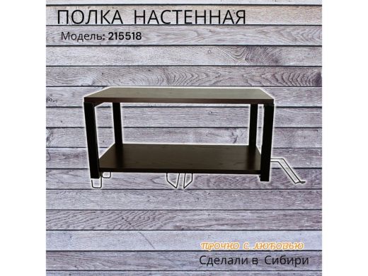 215518_9.jpg
