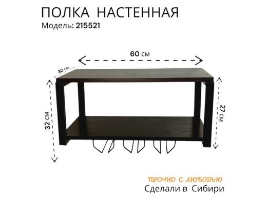 215521_2.jpg