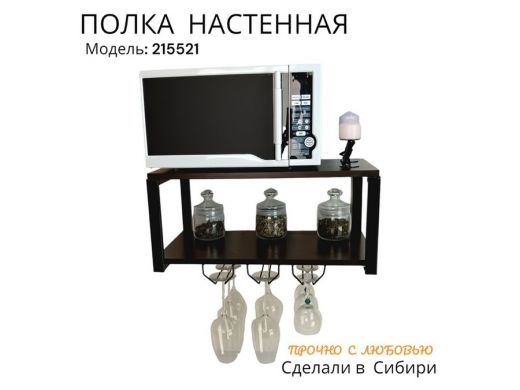 215521_3.jpg