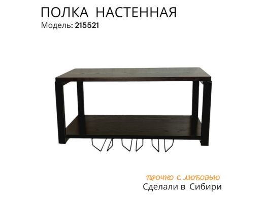 215521_4.jpg