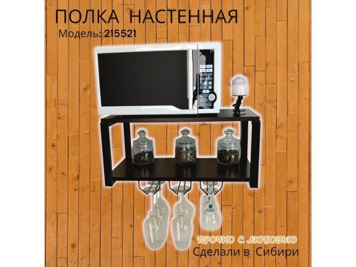 215521_9.jpg