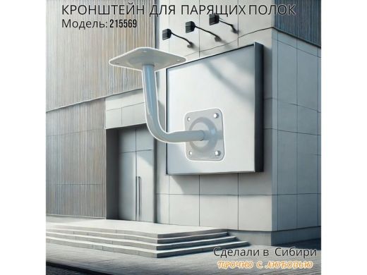 215569_12.jpg