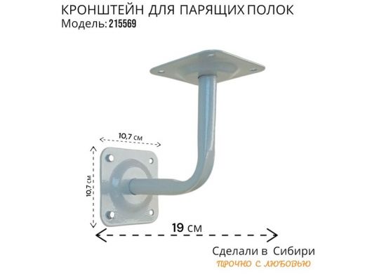 215569_2.jpg