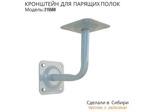 215569_3.jpg