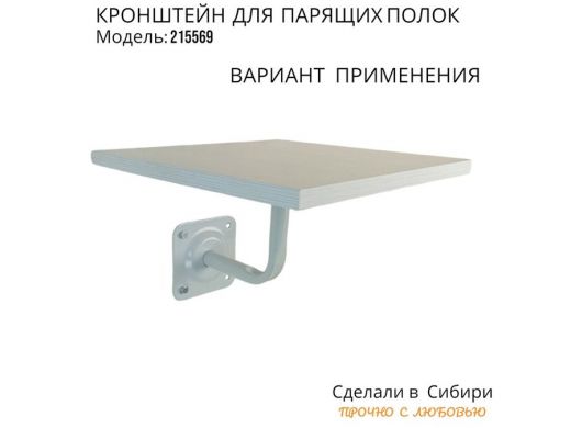 215569_4.jpg