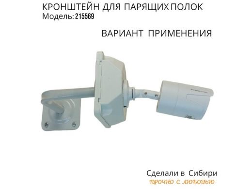 215569_5.jpg