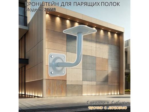 215569_8.jpg