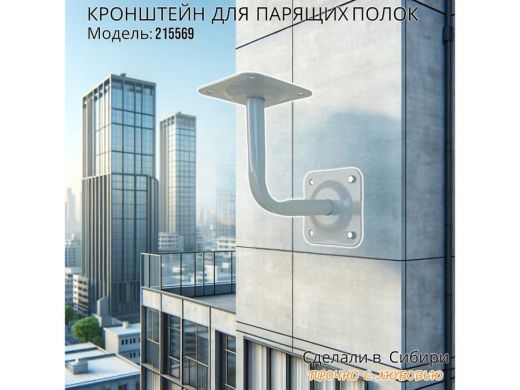 215569_9.jpg