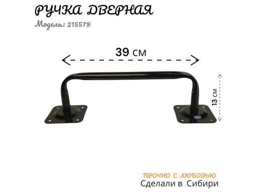 215579_10.jpg