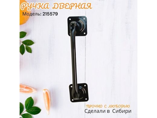 215579_14.jpg