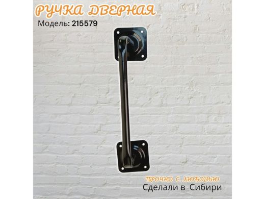 215579_15.jpg
