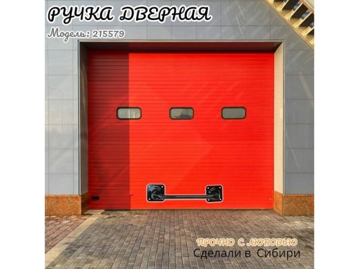 215579_7.jpg