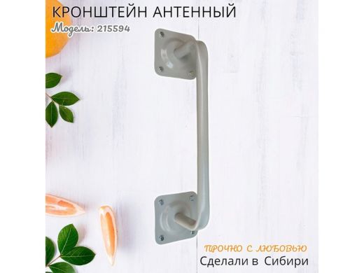 215594_13.jpg