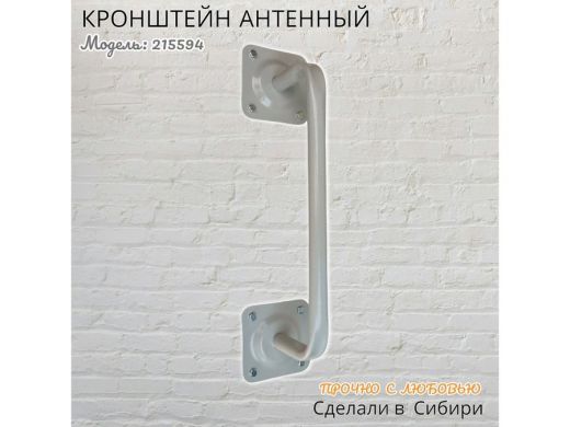 215594_19.jpg