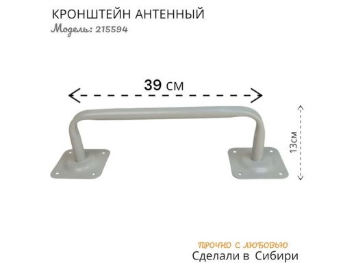 215594_2.jpg