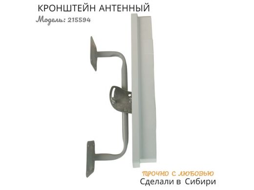 215594_3.jpg