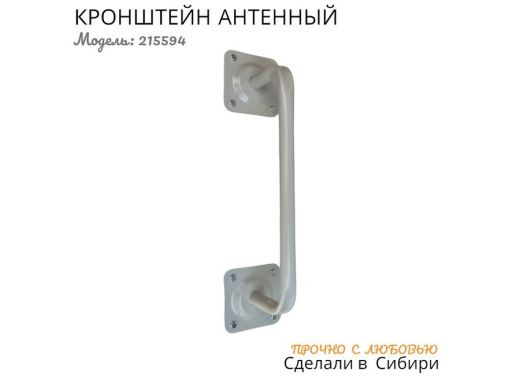 215594_4.jpg