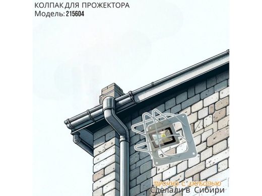 215604_12.jpg