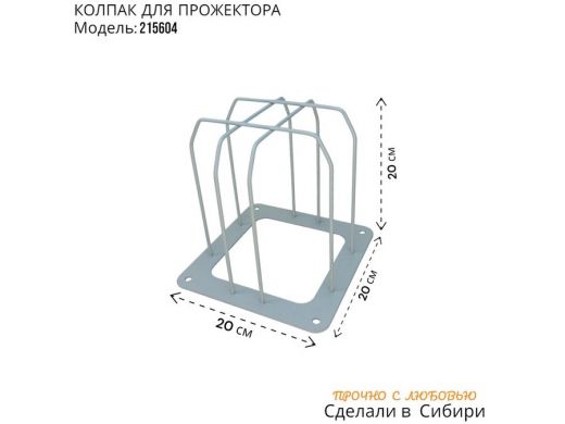 215604_2.jpg