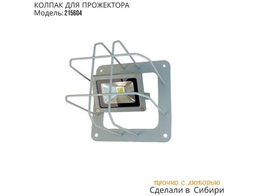 215604_3.jpg