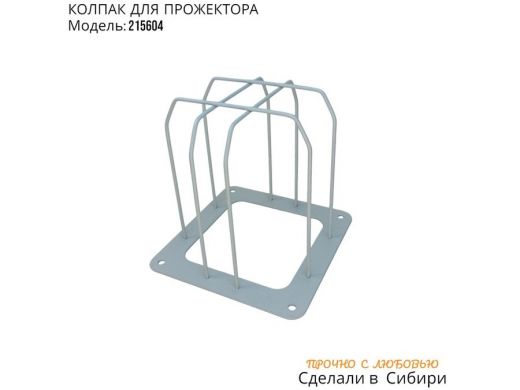 215604_4.jpg